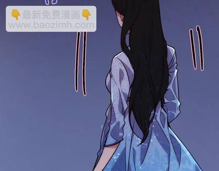 第16话 圣女的阴谋13