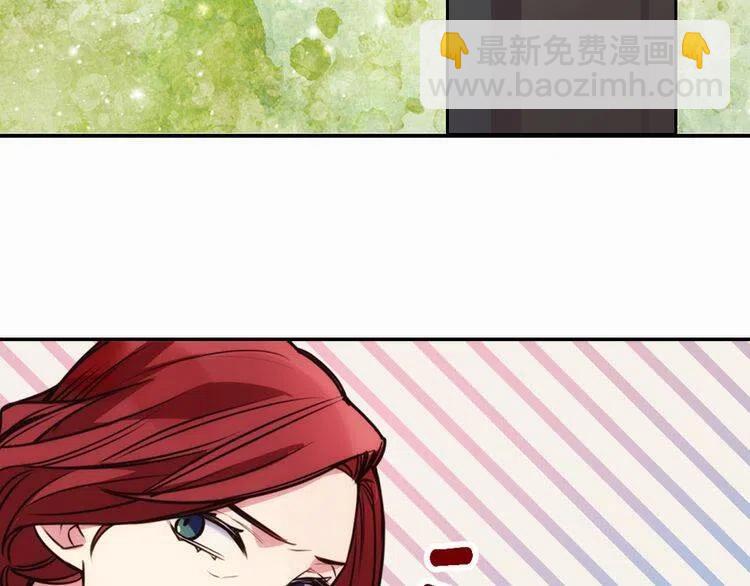 第16话 圣女的阴谋134