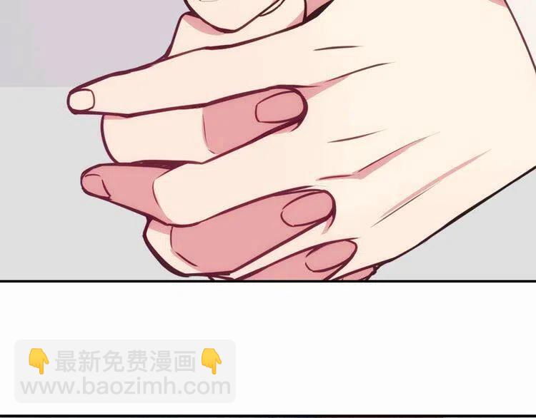 第16话 圣女的阴谋142