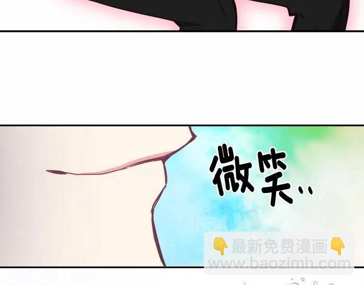 第16话 圣女的阴谋145