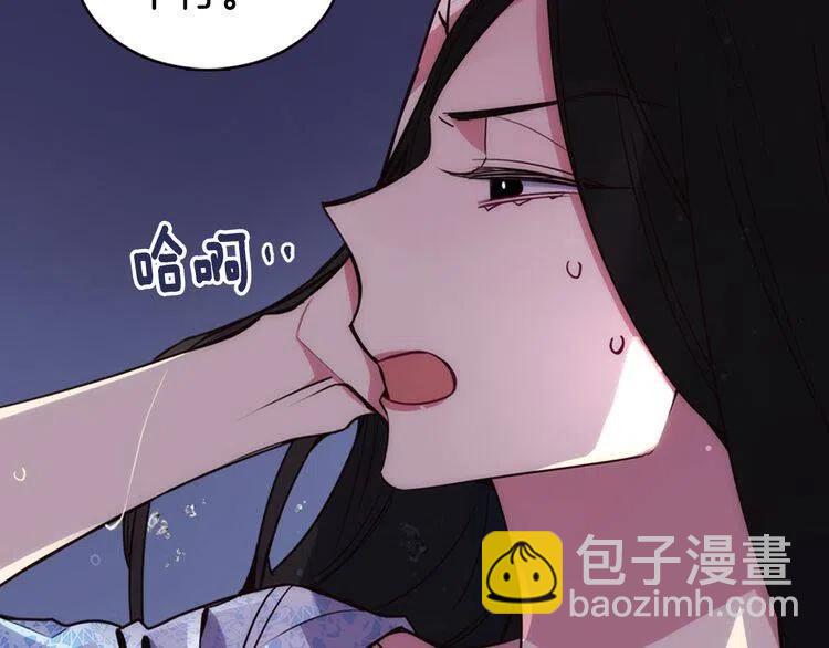 第16话 圣女的阴谋15