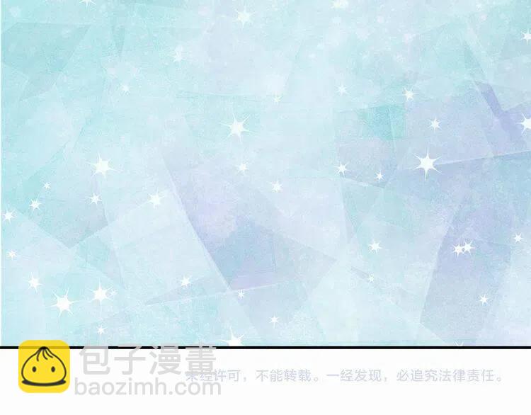 第16话 圣女的阴谋162