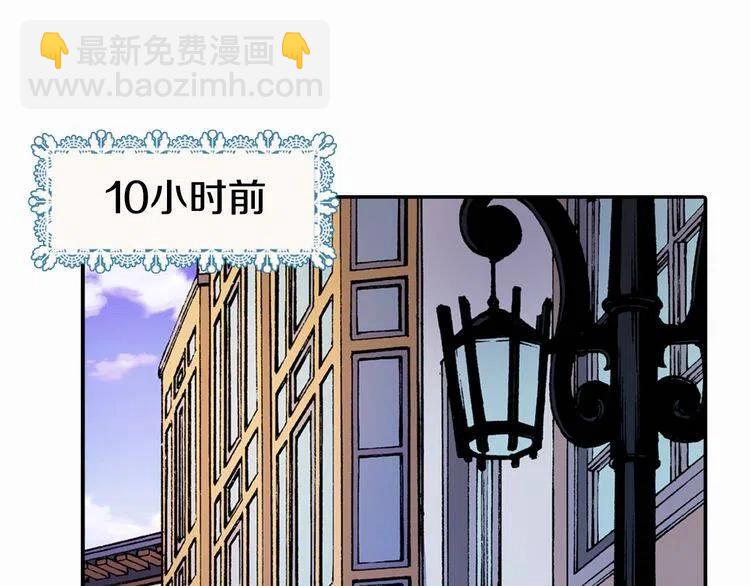 第16话 圣女的阴谋17