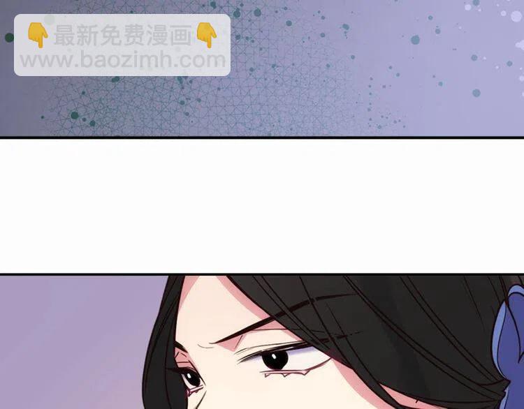 第16话 圣女的阴谋26