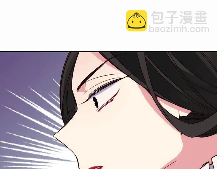 第16话 圣女的阴谋31