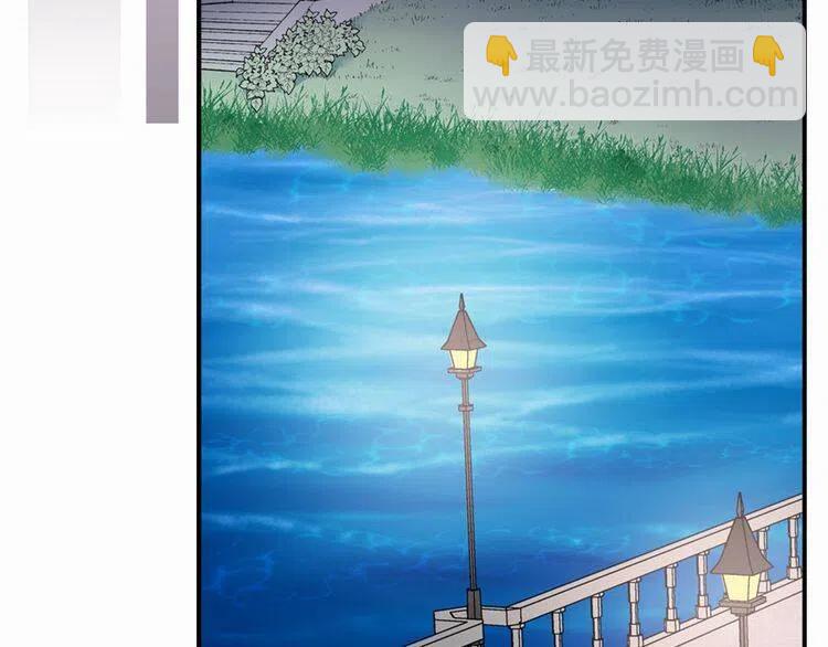 第16话 圣女的阴谋4