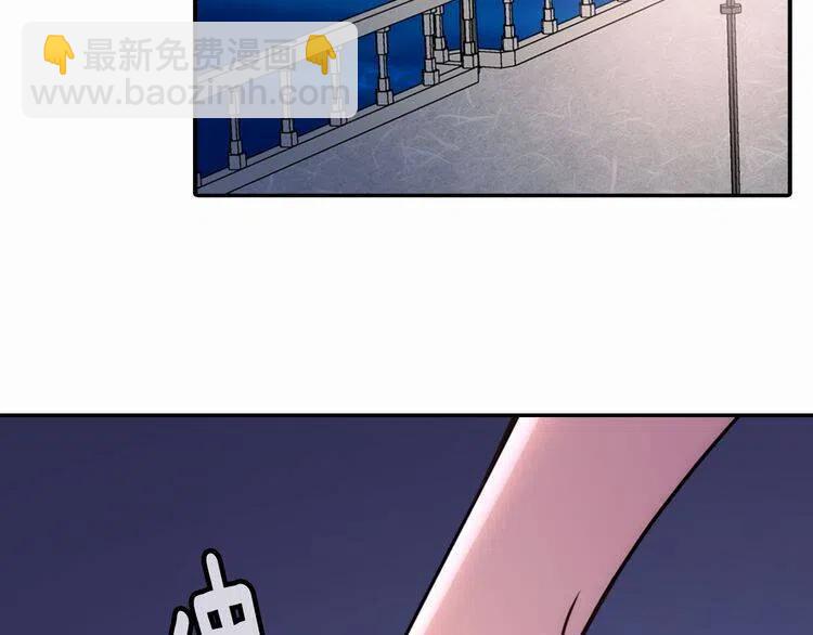 第16话 圣女的阴谋5