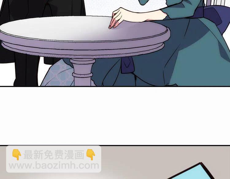 第16话 圣女的阴谋58