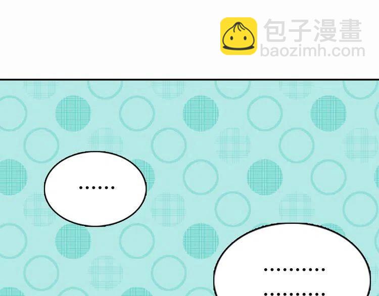 第16话 圣女的阴谋64