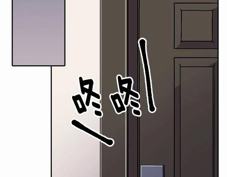 第16话 圣女的阴谋70