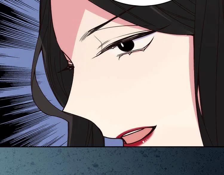 第17话 订婚背后的危机108