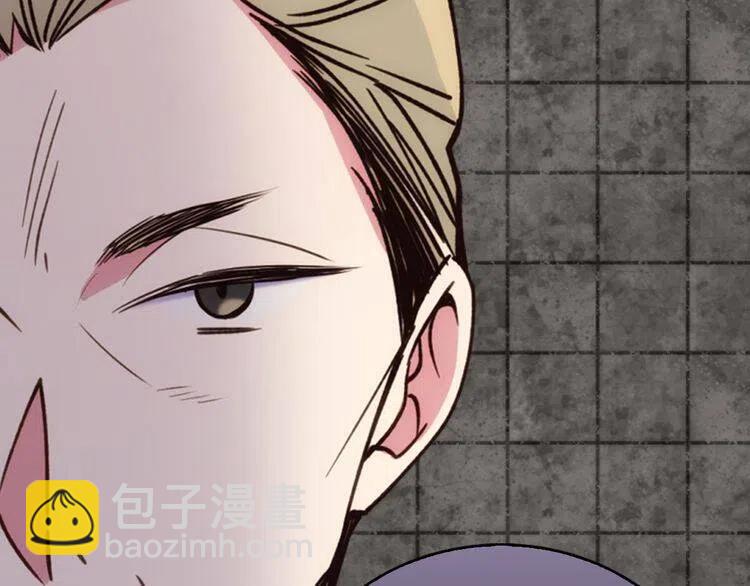 第17话 订婚背后的危机115