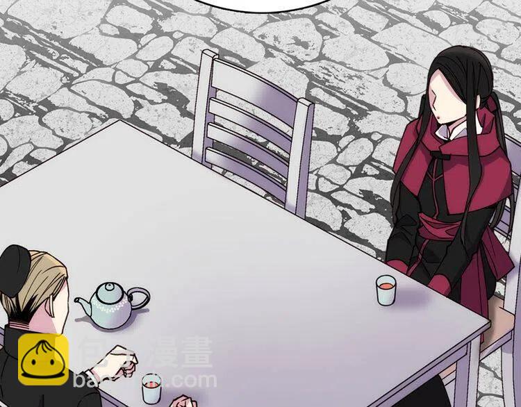 第17话 订婚背后的危机125