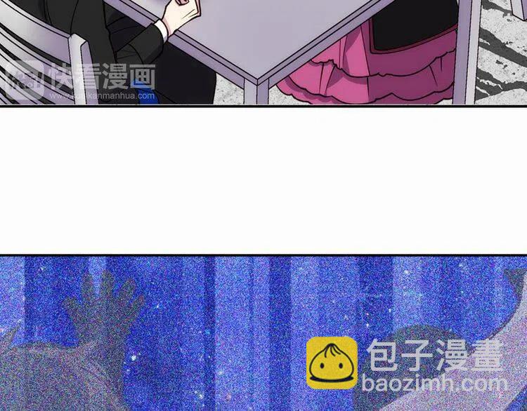 第17话 订婚背后的危机126