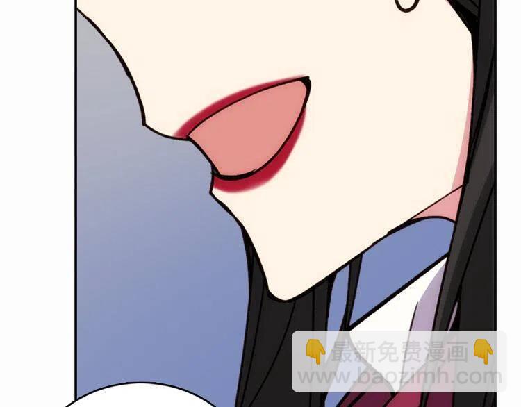 第17话 订婚背后的危机132