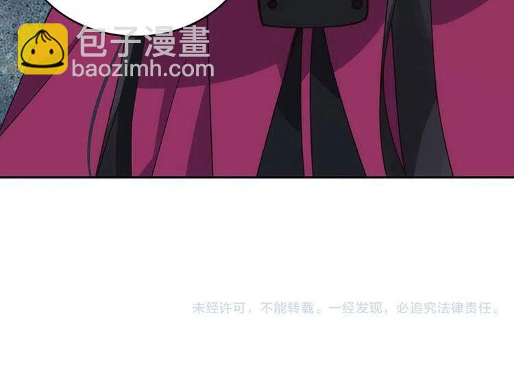 第17话 订婚背后的危机138