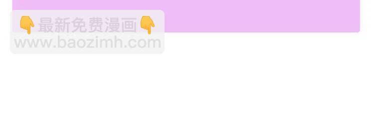 第17话 订婚背后的危机140