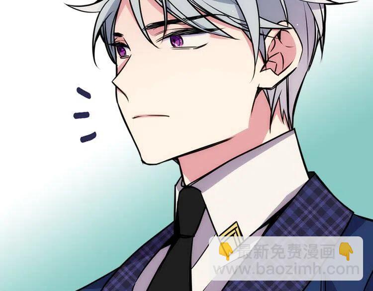 第17话 订婚背后的危机26