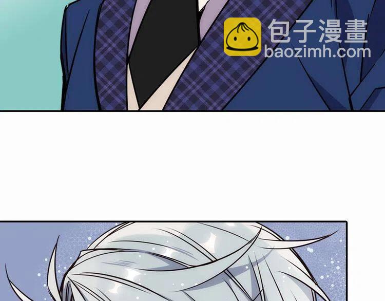 第17话 订婚背后的危机27