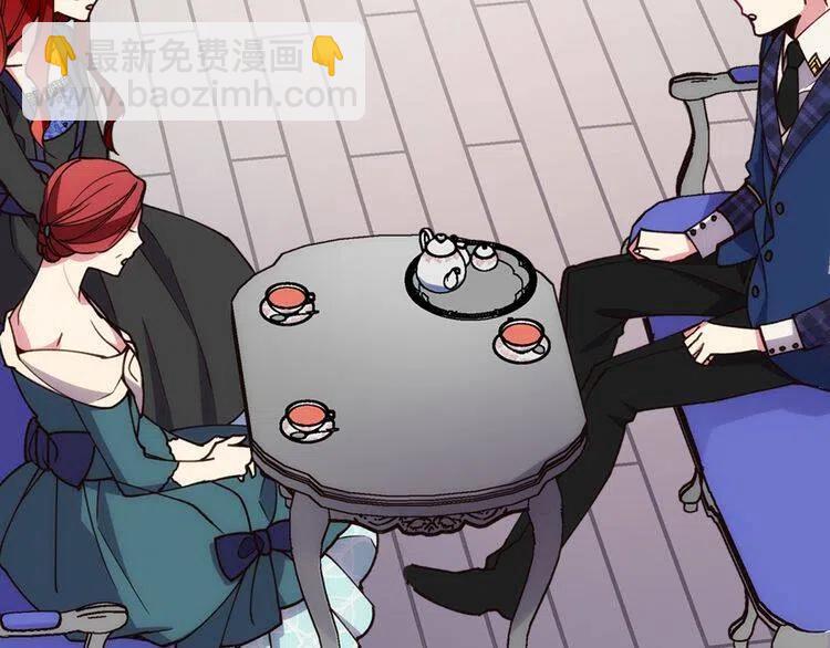 第17话 订婚背后的危机40