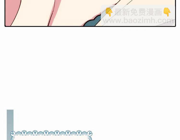 第17话 订婚背后的危机49