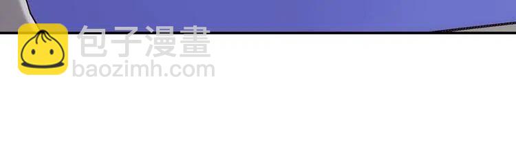 第17话 订婚背后的危机50