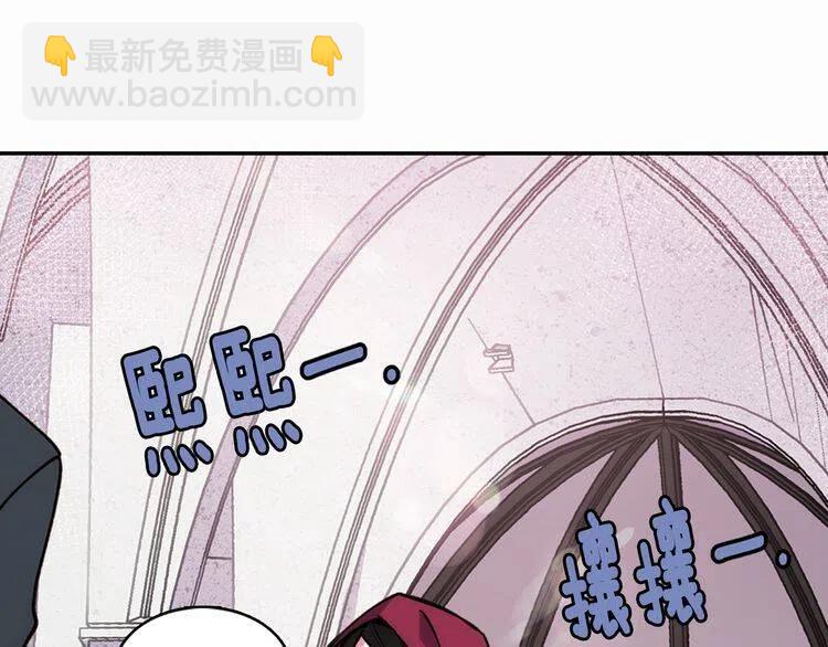 第17话 订婚背后的危机56