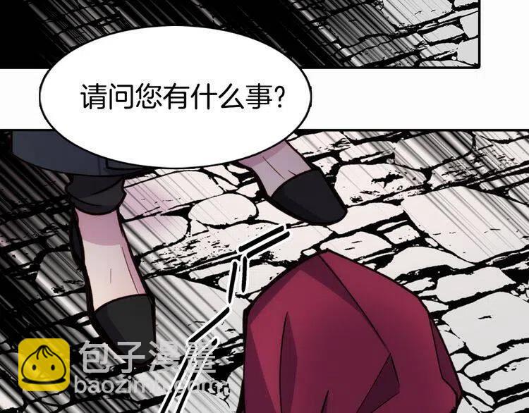 第17话 订婚背后的危机58