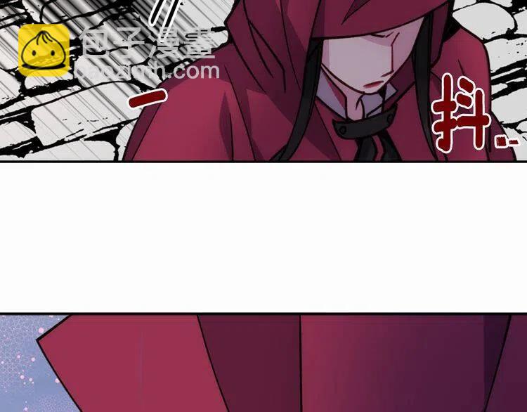 第17话 订婚背后的危机59