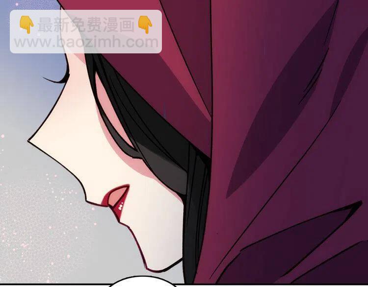 第17话 订婚背后的危机60