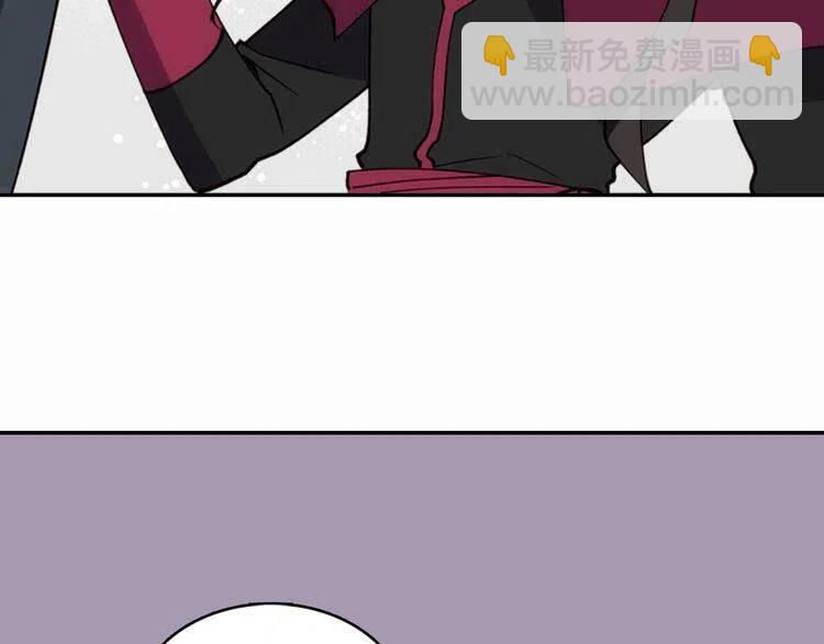 第17话 订婚背后的危机67