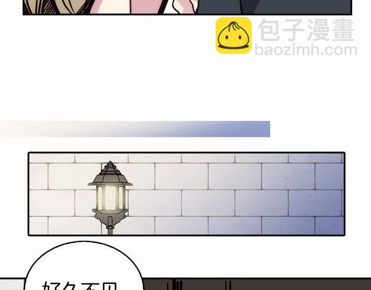 第17话 订婚背后的危机88