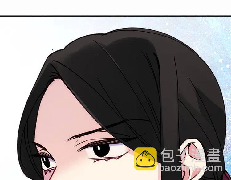第17话 订婚背后的危机93