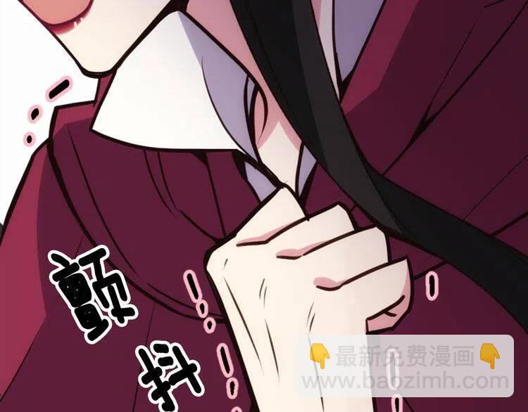 第18话 圣女的诡计37