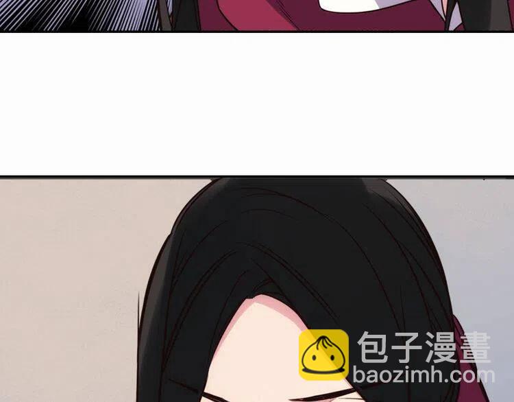 第18话 圣女的诡计81