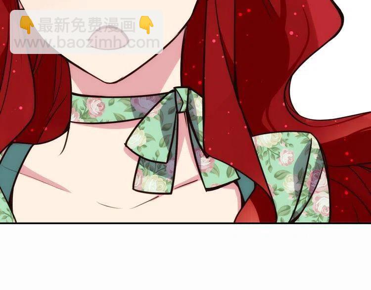 第19话 公爵脸红了？105