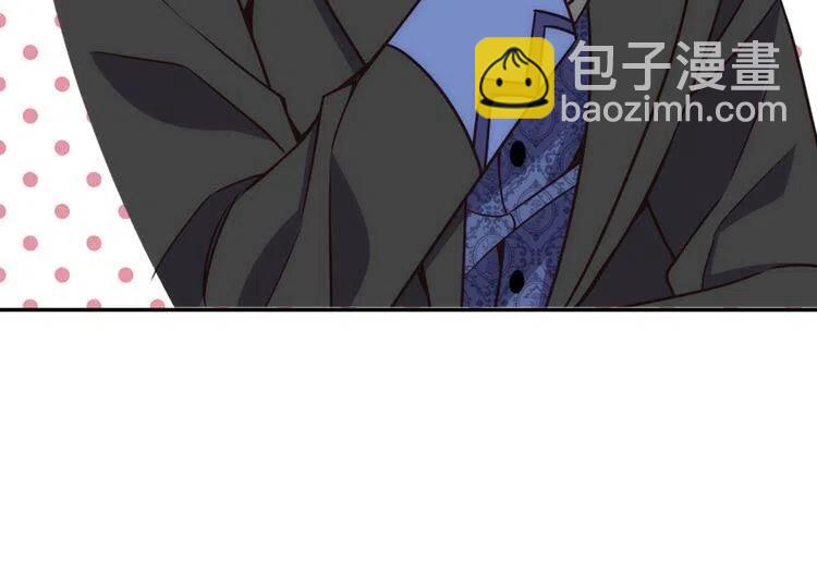 第19话 公爵脸红了？151