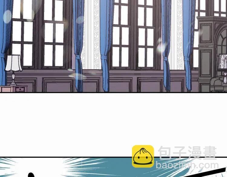 第19话 公爵脸红了？4