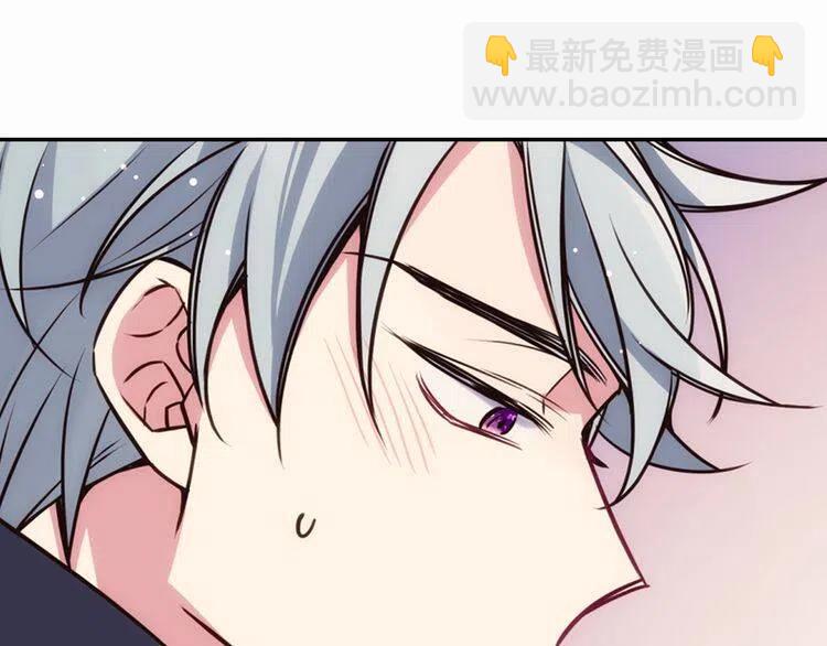 第19话 公爵脸红了？65