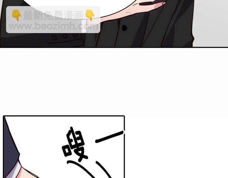 第19话 公爵脸红了？69