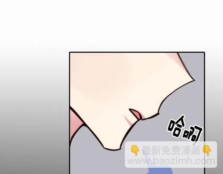 第19话 公爵脸红了？81