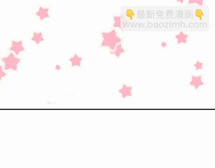第20话 一起买礼服吧！12