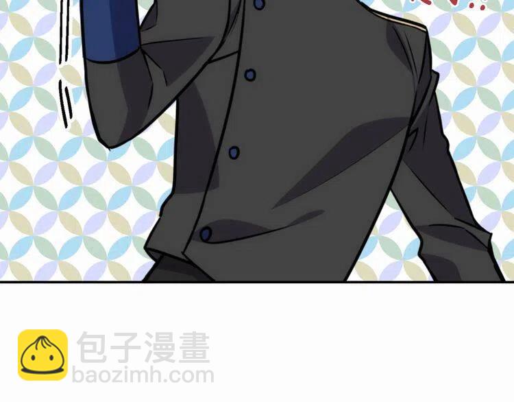 第20话 一起买礼服吧！143