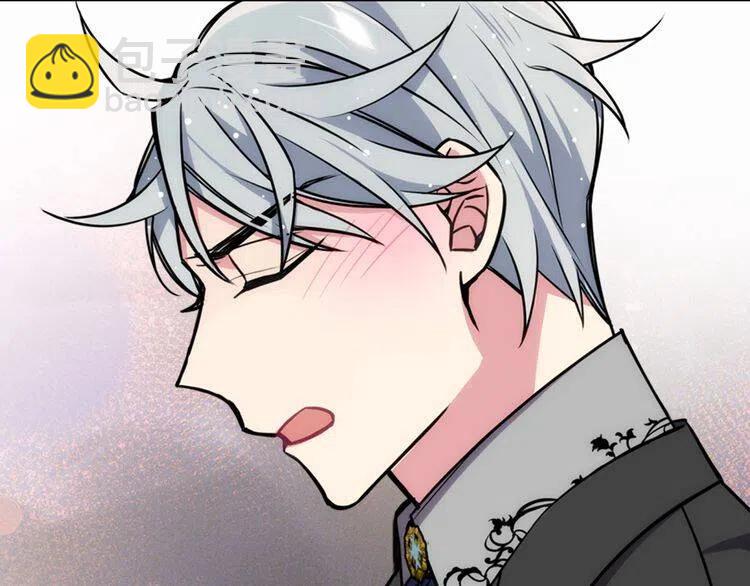 第20话 一起买礼服吧！25