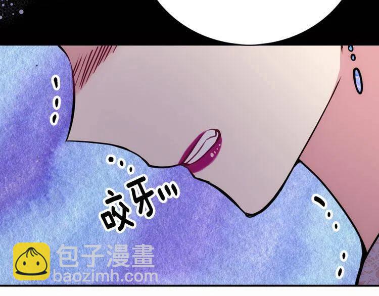 第20话 一起买礼服吧！67
