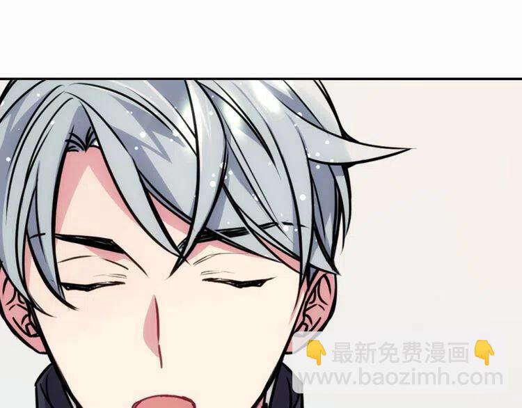第20话 一起买礼服吧！79