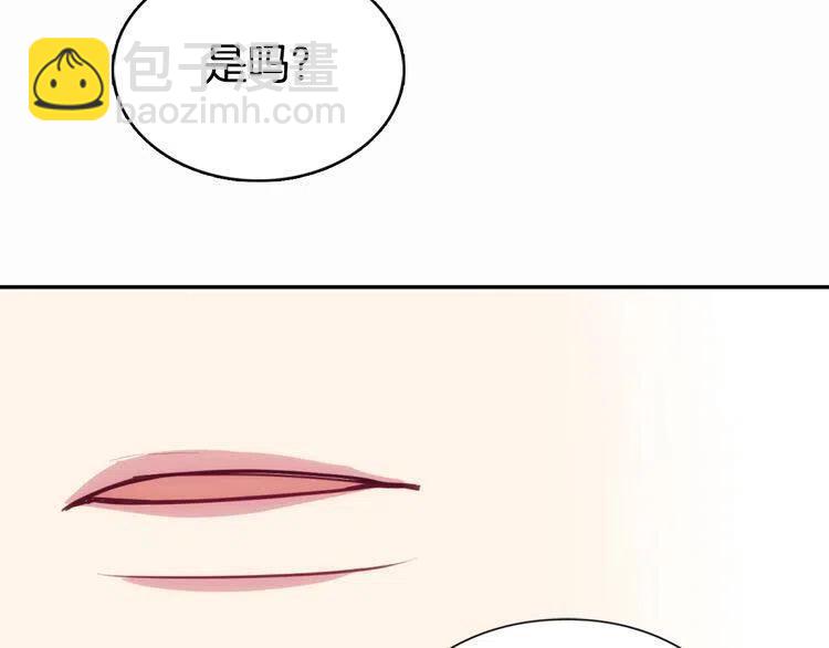 第21话 新的戒指109