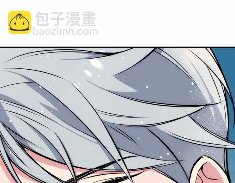 第21话 新的戒指111