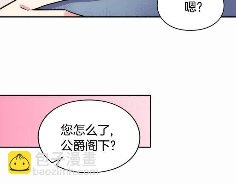 第21话 新的戒指115