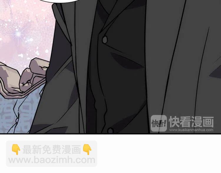 第21话 新的戒指119